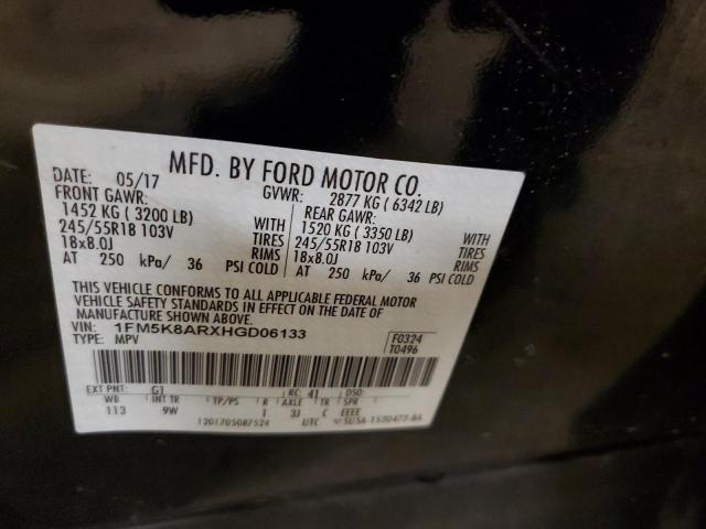 1FM5K8ARXHGD06133 - 2017 FORD EXPLORER POLICE INTERCEPTOR 黑色 照片 12