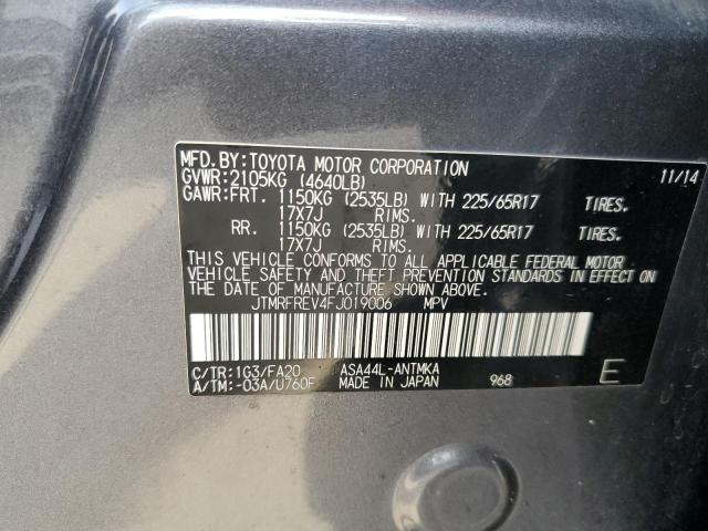 JTMRFREV4FJ019006 - 2015 TOYOTA RAV4 XLE GRAY photo 13