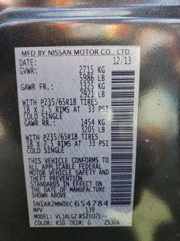 5N1AR2MN0EC654784 - 2014 NISSAN PATHFINDER S 灰色 照片 13