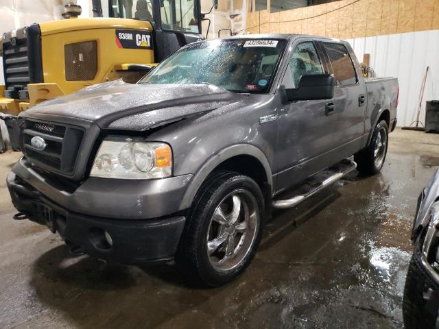 1FTPW14568FA69731 - 2008 FORD F150 SUPERCREW GRAY photo 1