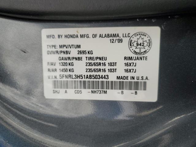 5FNRL3H51AB503443 - 2010 HONDA ODYSSEY EX GRAY photo 13