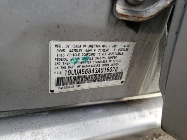 19UUA56843A016078 - 2003 ACURA 3.2TL TYPE-S SILVER photo 12