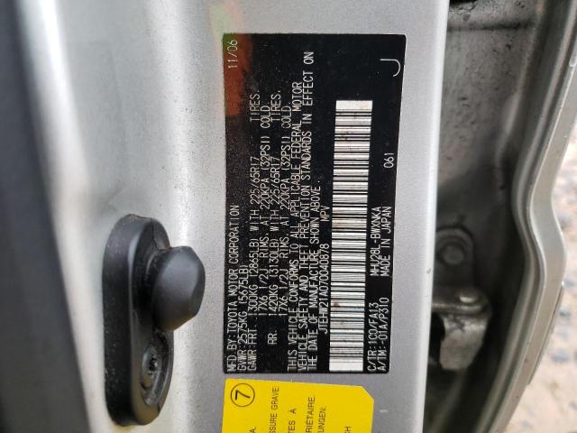 JTEHW21A070040878 - 2007 TOYOTA HIGHLANDER HYBRID SILVER photo 12