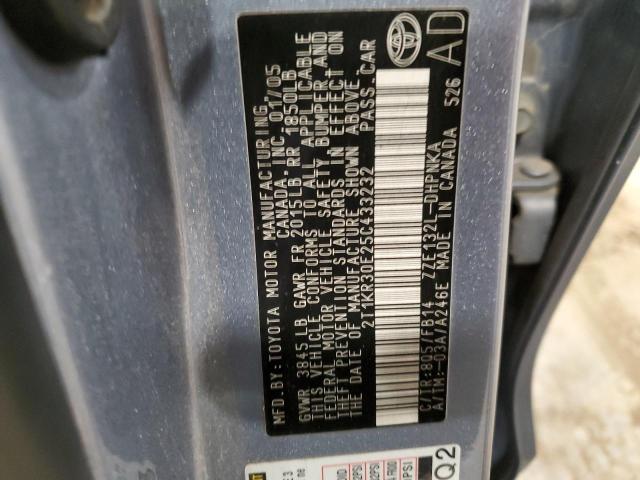 2T1KR30E25C433232 - 2005 TOYOTA COROLLA MA XR BLUE photo 12