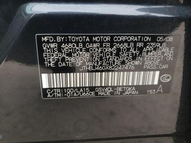 JTHBJ46GX82247476 - 2008 LEXUS ES 350 GRAY photo 12