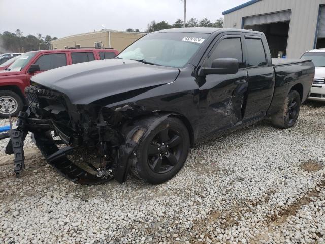 1C6RR6FT4FS565955 - 2015 RAM 1500 ST BLACK photo 1