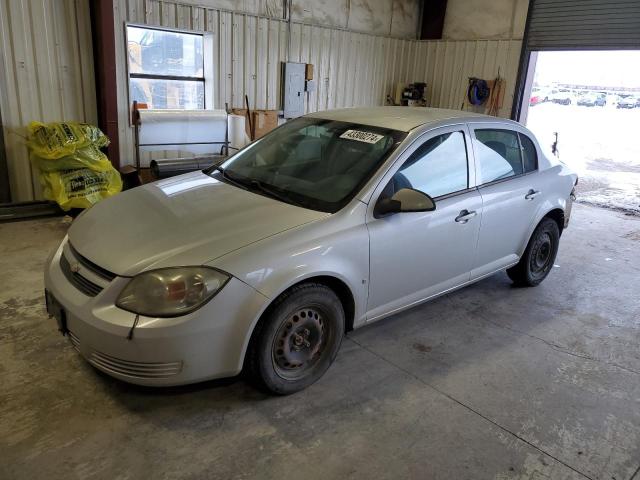 1G1AL58F687176077 - 2008 CHEVROLET COBALT LT SILVER photo 1