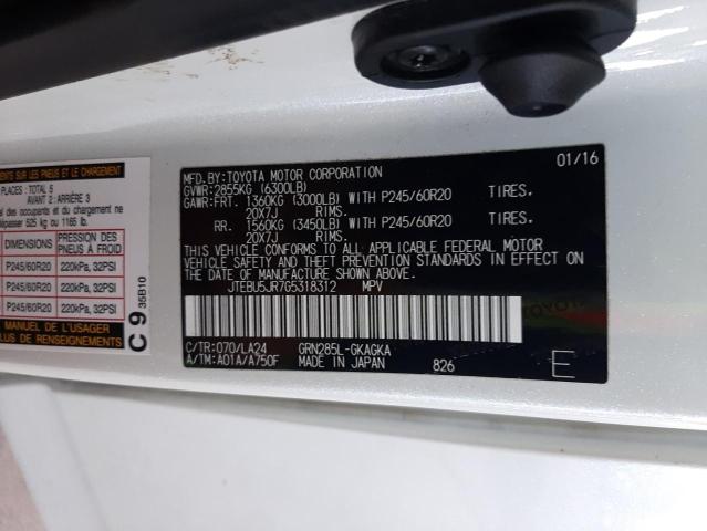 JTEBU5JR7G5318312 - 2016 TOYOTA 4RUNNER SR5/SR5 PREMIUM 白色 照片 14