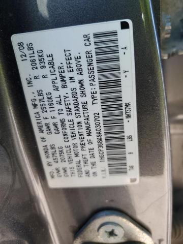 1HGCP36849A030702 - 2009 HONDA ACCORD EXL GRAY photo 13