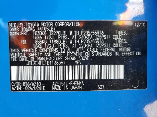 JTLZE4FE1B1138361 - 2011 TOYOTA SCION XB Blau Foto 13