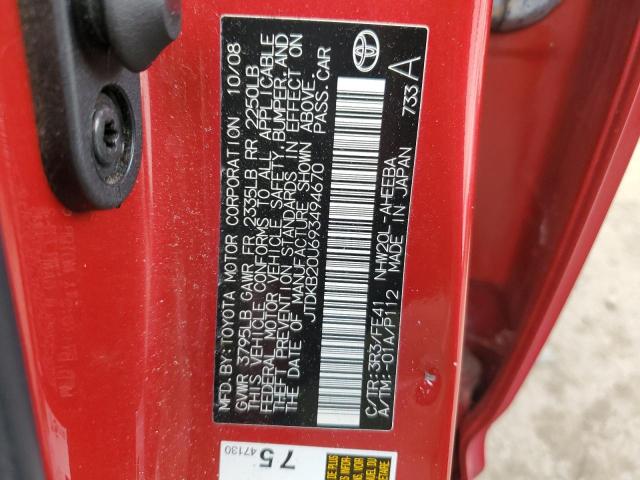 JTDKB20U693494670 - 2009 TOYOTA PRIUS RED photo 12