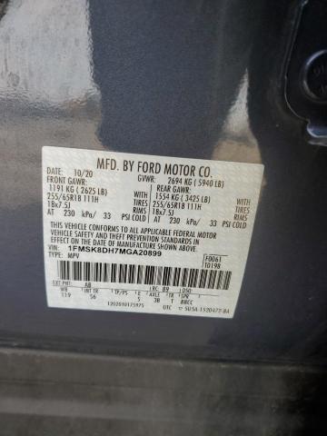 1FMSK8DH7MGA20899 - 2021 FORD EXPLORER XLT ლურჯი ფოტო 13