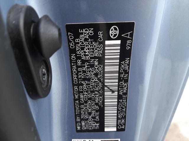 JTKDE167980230282 - 2008 TOYOTA SCION TC Mavi foto 12