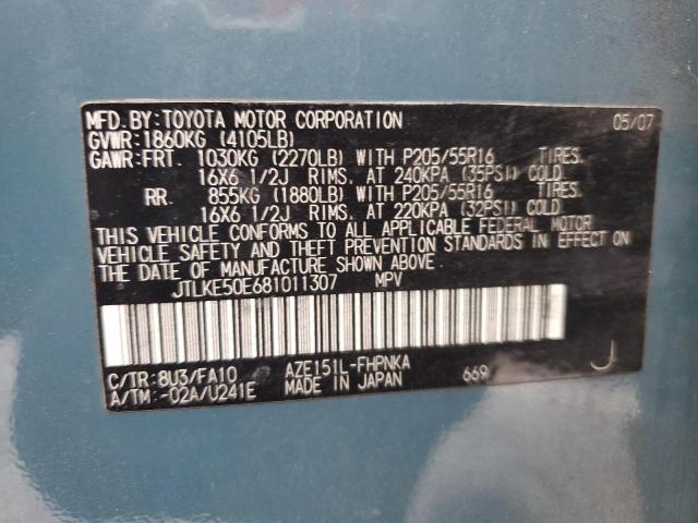 JTLKE50E681011307 - 2008 TOYOTA SCION XB TEAL photo 12