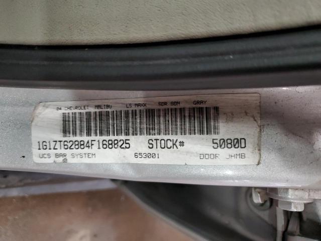 1G1ZT62884F168825 - 2004 CHEVROLET MALIBU MAXX LS GRAY photo 12