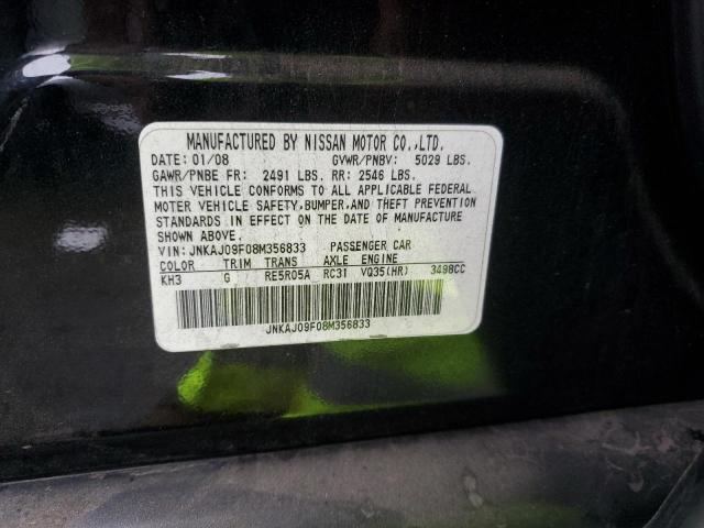 JNKAJ09F08M356833 - 2008 INFINITI EX35 BASE 黑色 照片 12