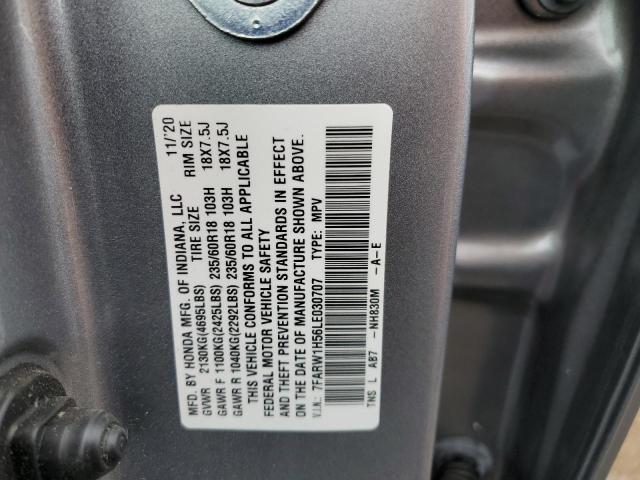 7FARW1H56LE030707 - 2020 HONDA CR-V EX SILVER photo 12