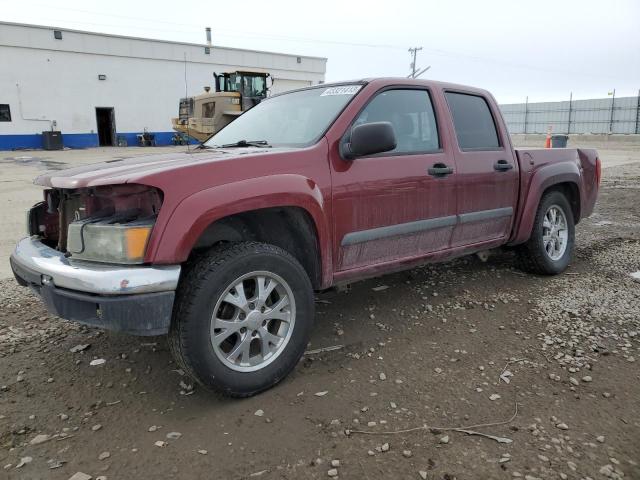 1GTDT13EX78188379 - 2007 GMC CANYON MAROON photo 1