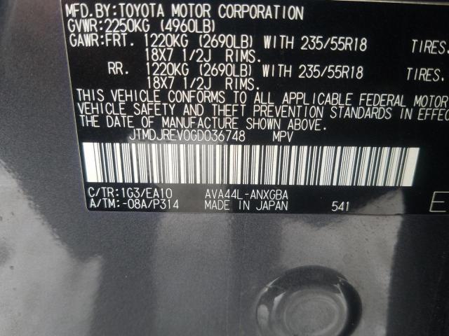 JTMDJREV0GD036748 - 2016 TOYOTA RAV4 HV LIMITED GRAY photo 14