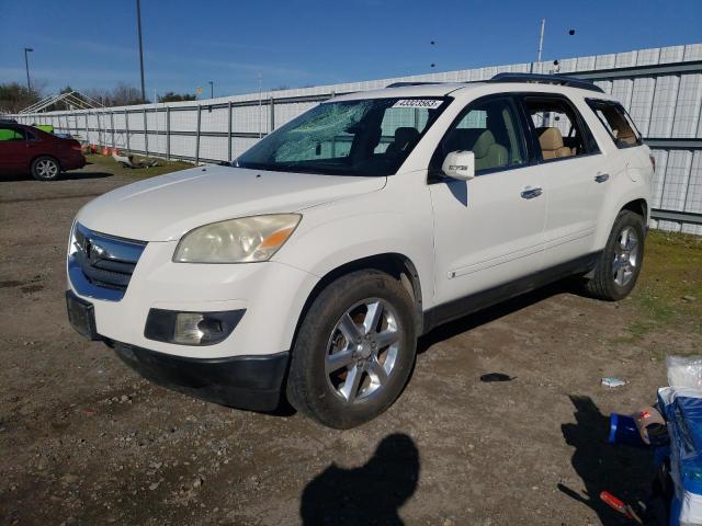 5GZEV33727J101545 - 2007 SATURN OUTLOOK SPECIAL 白色 照片 1