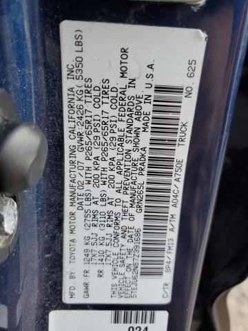 5TEJU62N87Z391686 - 2007 TOYOTA TACOMA DOUBLE CAB PRERUNNER BLUE photo 14