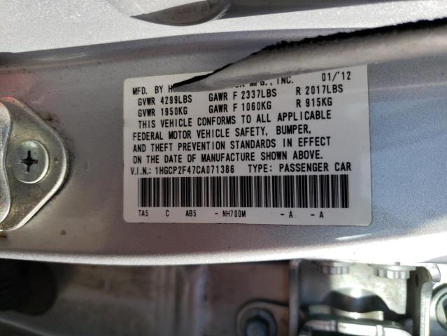 1HGCP2F47CA071386 - 2012 HONDA ACCORD LXP SILVER photo 12