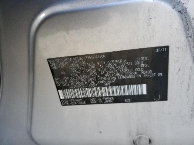 JTLZE4FE3B1140094 - 2011 TOYOTA SCION XB 银色 照片 13