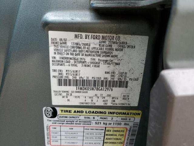 1FMDK05W78GA12976 - 2008 FORD TAURUS X SEL GRAY photo 13