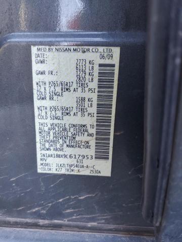 5N1AR18BX9C617953 - 2009 NISSAN PATHFINDER S 灰色 照片 12