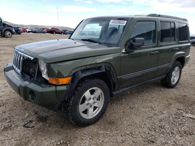 1J8HG48K87C612086 - 2007 JEEP COMMANDER 绿色 照片 1