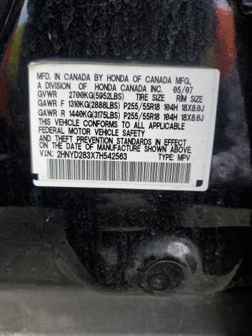 2HNYD283X7H542563 - 2007 ACURA MDX TECHNOLOGY BLACK photo 13