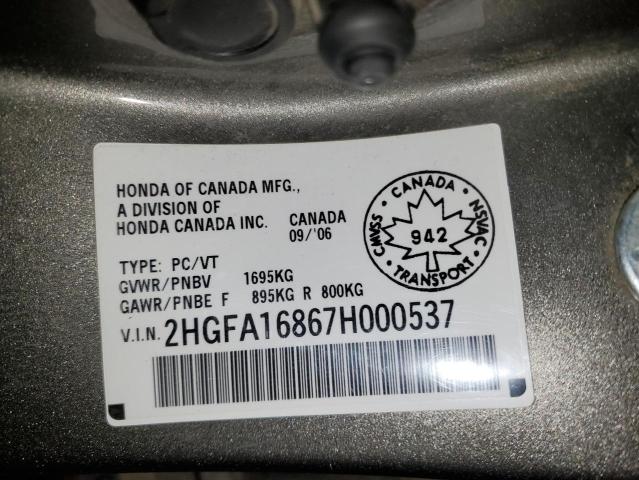 2HGFA16867H000537 - 2007 HONDA CIVIC EX GRAY photo 12