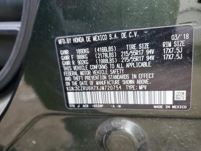 3CZRU6H7XJM720754 - 2018 HONDA HR-V EXL GREEN photo 12