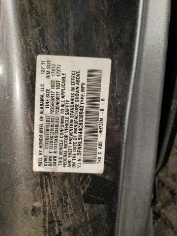 5FNRL5H44CB038940 - 2012 HONDA ODYSSEY EX GRAY photo 13