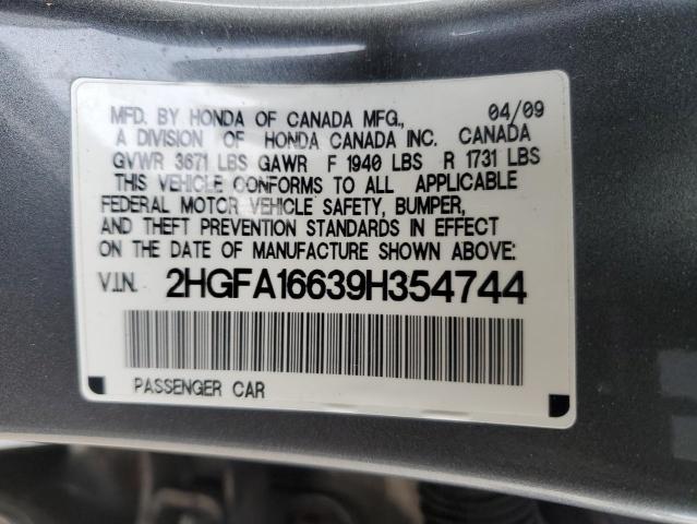 2HGFA16639H354744 - 2009 HONDA CIVIC LX-S 灰色 照片 12