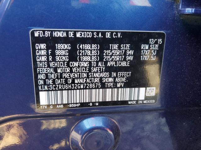 3CZRU6H32GM728675 - 2016 HONDA HR-V LX BLUE photo 13