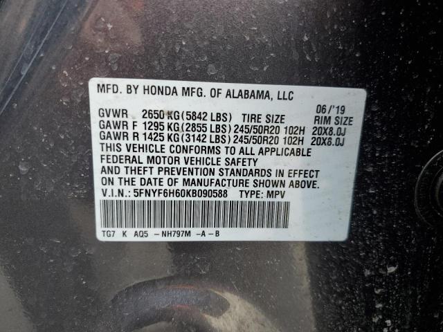 5FNYF6H60KB090588 - 2019 HONDA PILOT TOURING GRAY photo 13