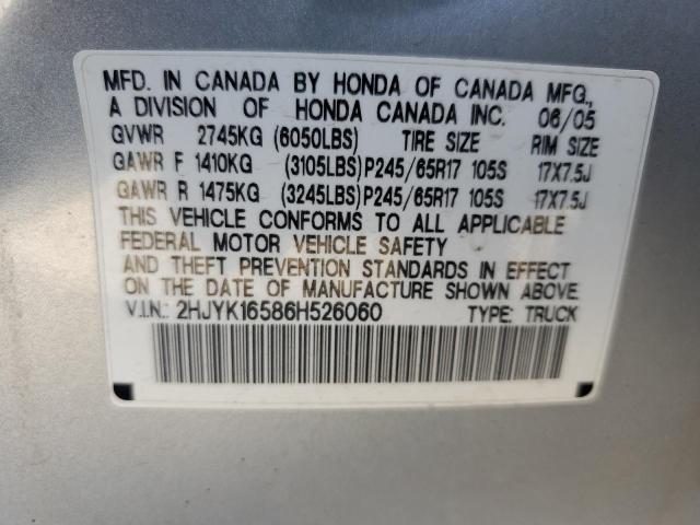 2HJYK16586H526060 - 2006 HONDA RIDGELINE RTL SILVER photo 13