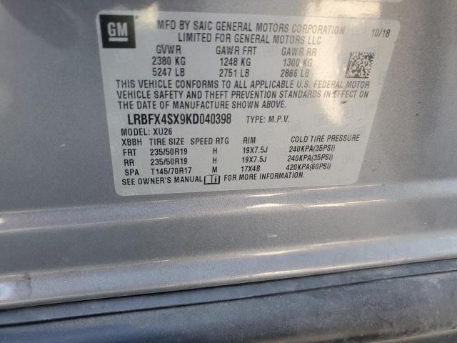 LRBFX4SX9KD040398 - 2019 BUICK ENVISION PREMIUM II Մոխրագույն լուսանկար 13