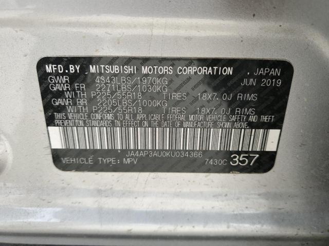 JA4AP3AU0KU034366 - 2019 MITSUBISHI OUTLANDER ES SILVER photo 13