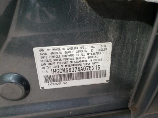 1HGCM56374A075215 - 2004 HONDA ACCORD LX GRAY photo 12