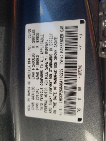 1HGCP26848A116259 - 2008 HONDA ACCORD EXL GRAY photo 12