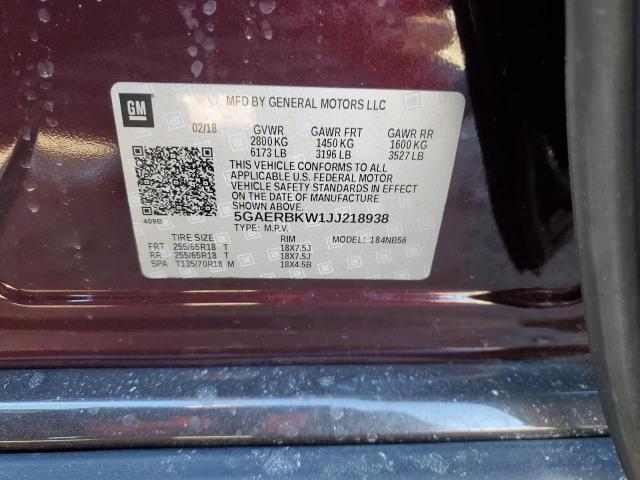 5GAERBKW1JJ218938 - 2018 BUICK ENCLAVE ESSENCE 紫色 照片 12