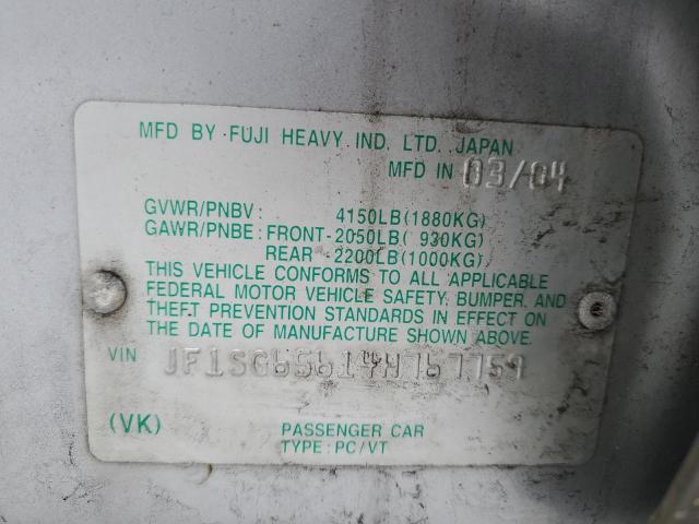 JF1SG65614H767759 - 2004 SUBARU FORESTER 2.5XS ვერცხლისფერი ფოტო 13