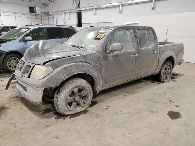 1N6AD0ER7BC448251 - 2011 NISSAN FRONTIER S GRAY photo 1