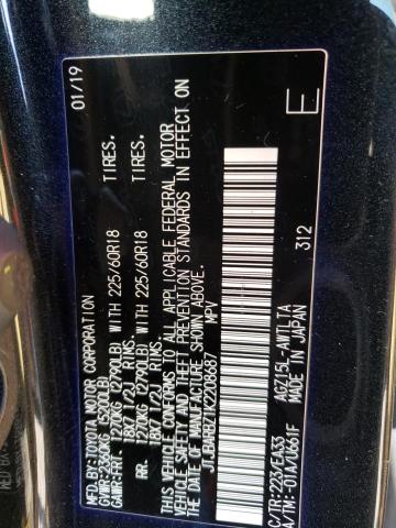 JTJBARBZ1K2208687 - 2019 LEXUS NX 300 BASE 黑色 照片 12