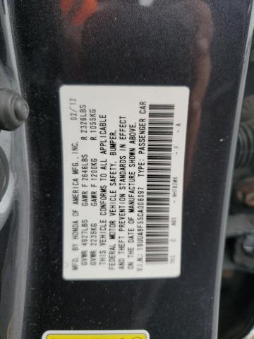 19UUA9F55CA008097 - 2012 ACURA TL GRAY photo 12