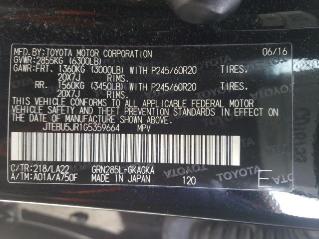 JTEBU5JR1G5359664 - 2016 TOYOTA 4RUNNER SR5/SR5 PREMIUM 黑色 照片 14