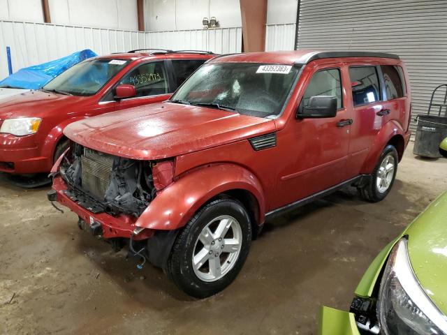 1D8GT28K48W157628 - 2008 DODGE NITRO SXT RED photo 1