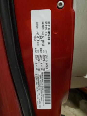 2A8HR54P88R767800 - 2008 CHRYSLER TOWN & COU TOURING წითელი ფოტო 13